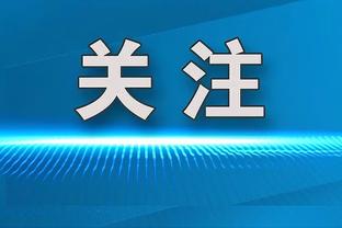 侠蜜泪目？布伦森和东契奇本月都曾在太阳主场砍下50+并率队获胜